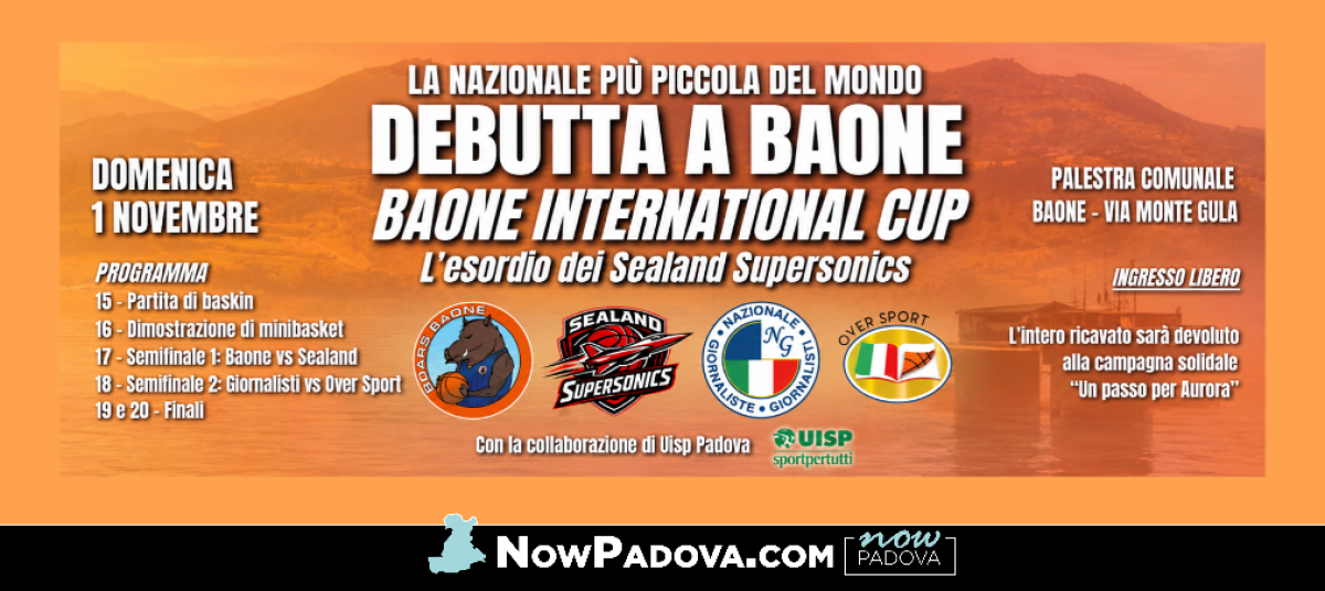 baone-international-cup